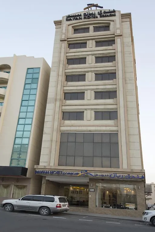 Rayan Hotel Corniche Sardzsa