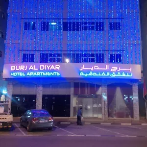 Burj Al Diyar Aparthotel