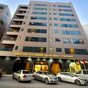 3* Aparthotel Emirates Stars